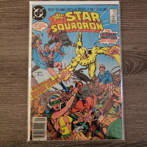 All-Star Squadron,  Issue #33B