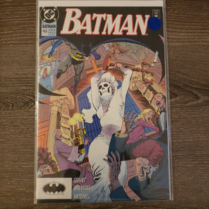 Batman, Vol. 1,  Issue #455A