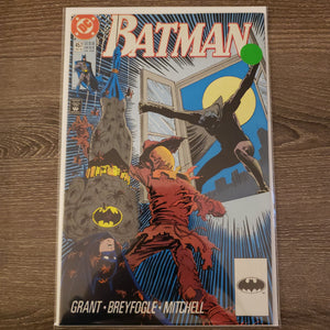 Batman, Vol. 1,  Issue #457A