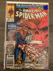 The Amazing Spider-Man, Vol. 1,  Issue #325B