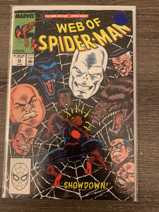 Web of Spider-Man, Vol. 1,  Issue #55A