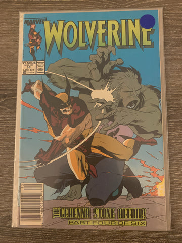 Wolverine, Vol. 2,  Issue #14B