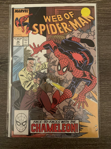 Web of Spider-Man, Vol. 1,  Issue #54A